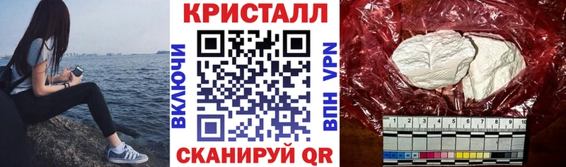 АМФЕТАМИН Розовый Алексеевка