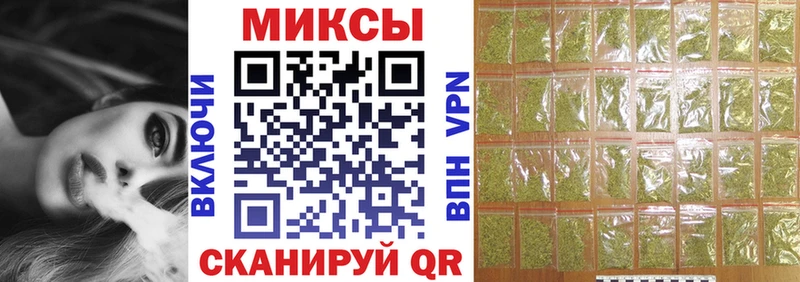 Бутират бутик  darknet состав  Алексеевка 