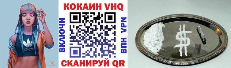 КОКАИН Боливия Алексеевка