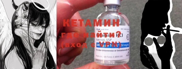 метадон Няндома