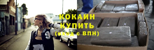 соль курить ск Нягань