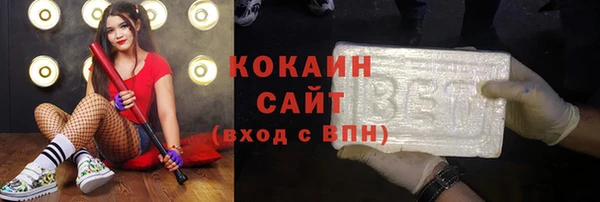 метадон Няндома