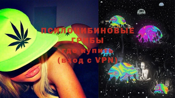 соль курить ск Нягань