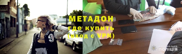 сатива Нязепетровск