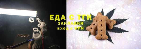 метадон Няндома