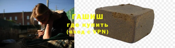 соль курить ск Нягань
