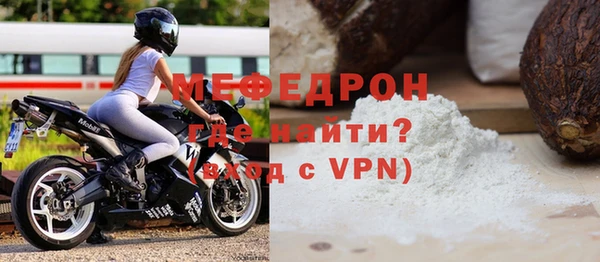 метадон Няндома