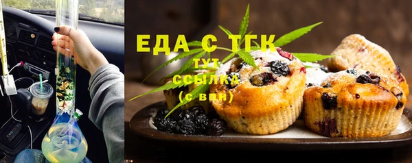 гашиш Новодвинск