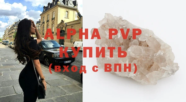 соль курить ск Нягань