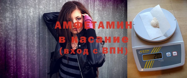 соль курить ск Нягань