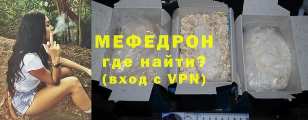 mdpv Ельня