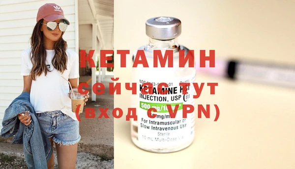 метадон Няндома