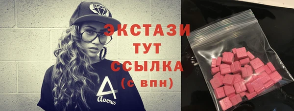 метадон Няндома