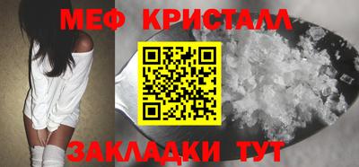 дистиллят марихуана Гатчина
