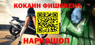 СК Азнакаево