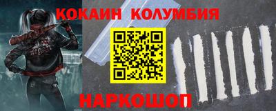 дистиллят марихуана Гатчина