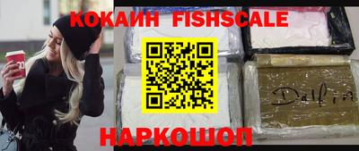стафф Азнакаево