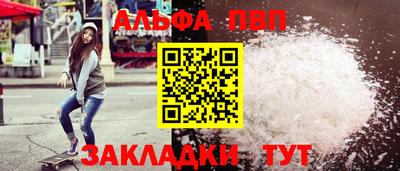 дистиллят марихуана Гатчина