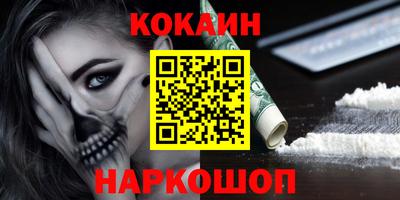 СК Азнакаево