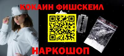 таблы Гай