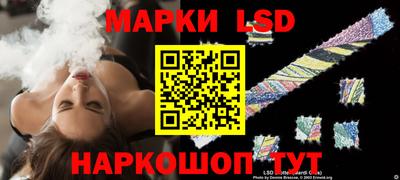 мяу мяу кристалл Абакан