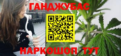 трава Волжский