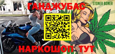 дистиллят марихуана Гатчина