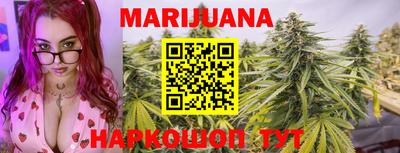 стафф Азнакаево