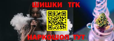 СК Азнакаево