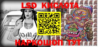 СК Азнакаево