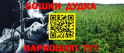 мдма Гагарин
