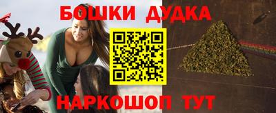 таблы Гай