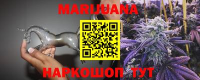 таблы Гай