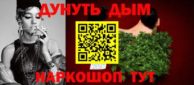 стафф Азнакаево