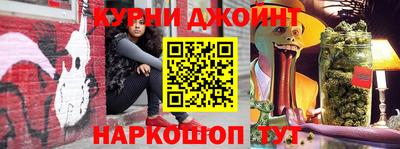 трава Волжский