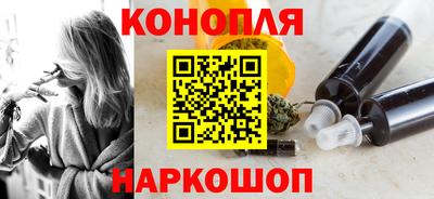 стафф Азнакаево