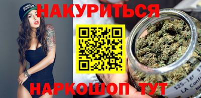 мефедрон мука Волгодонск
