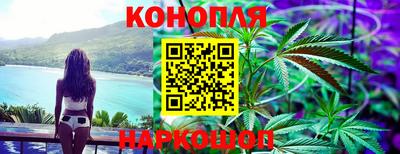 трава Волжский