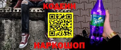 таблы Гай