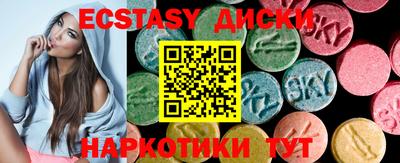 стафф Азнакаево