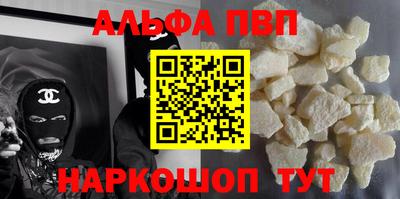 СК Азнакаево