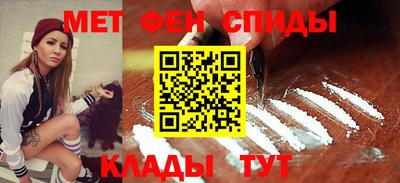 таблы Гай