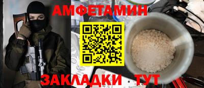 дистиллят марихуана Гатчина