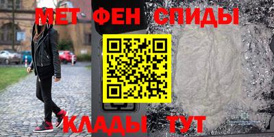 дистиллят марихуана Гатчина