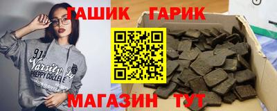 мдма Гагарин