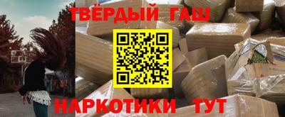 винт Абинск