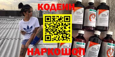 стафф Азнакаево