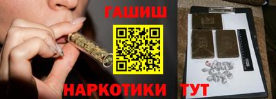 СК Азнакаево