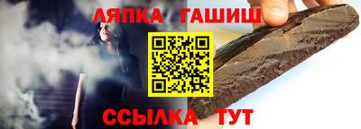 СК Азнакаево