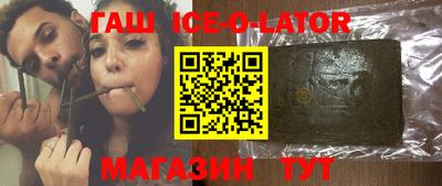 винт Абинск